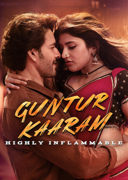 Guntur Kaaram (2024) UnCut Dual Audio [Hindi + Telugu] Full Movie HD ESub