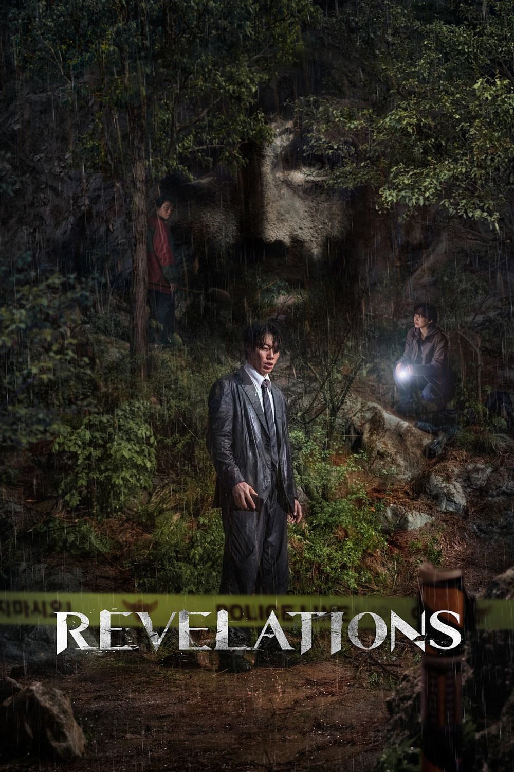 Revelations-2025-Hindi-Korean-Dual-Audio-Hollywood-Movie-HD-ESub