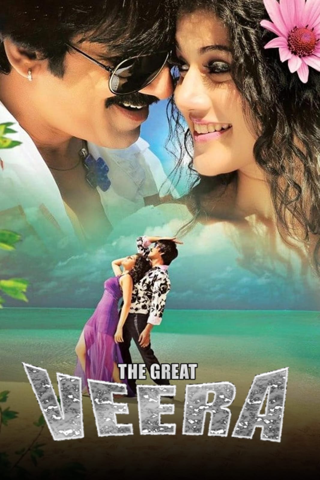 The Great Veera (Veera) 2011 UnCut Dual Audio [Hindi - Telugu] Movie BluRay ESub