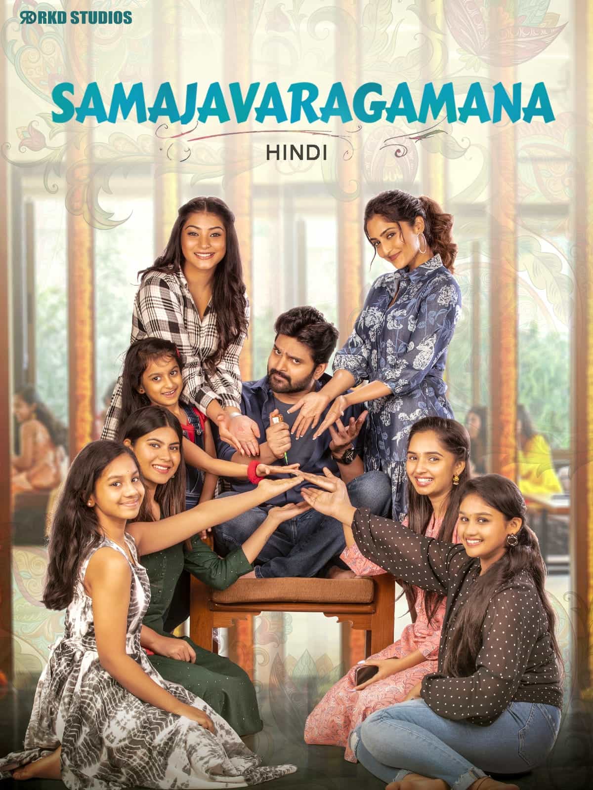 Samajavaragamana (2023) Hindi Dubbed Full Movie HD ESub