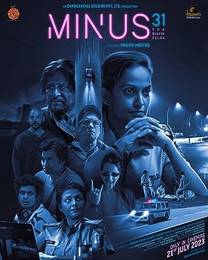 Minus 31: The Nagpur Files (2023) Hindi AMZN WEB-DL