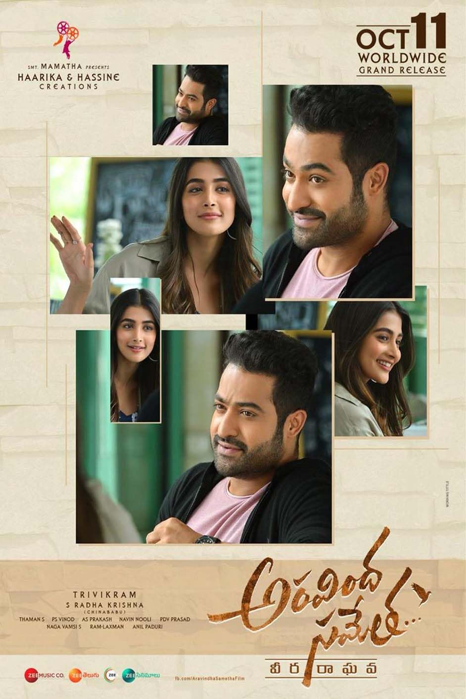 Aravinda Sametha Veera Raghava (2018) Telugu & Hindi Dubbed