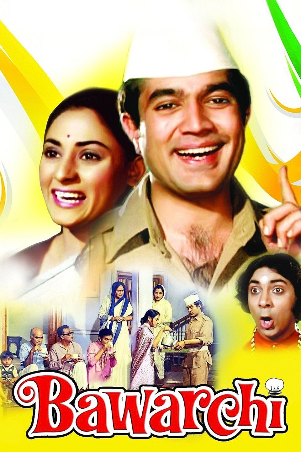 Bawarchi (1972)