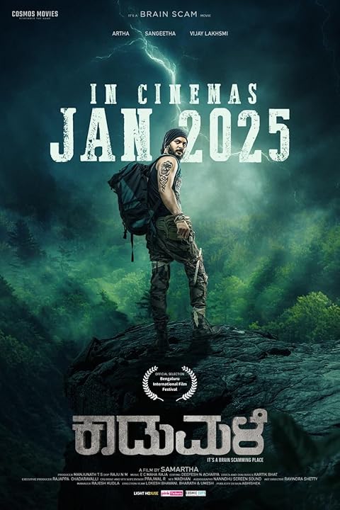 Kaadumale (2025) Hindi Dubbed