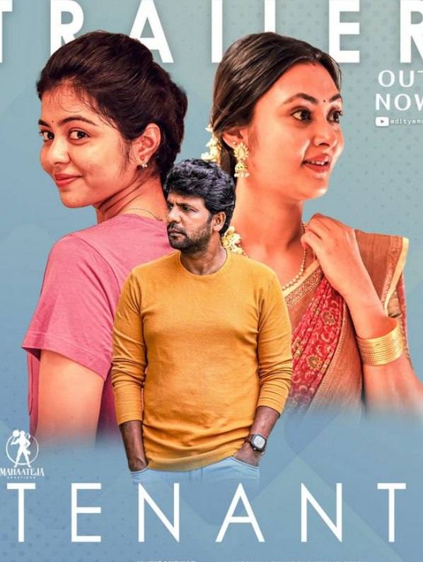 Tenant 2024 Hindi Telugu Dual Audio UnCut South Movie Download Poster