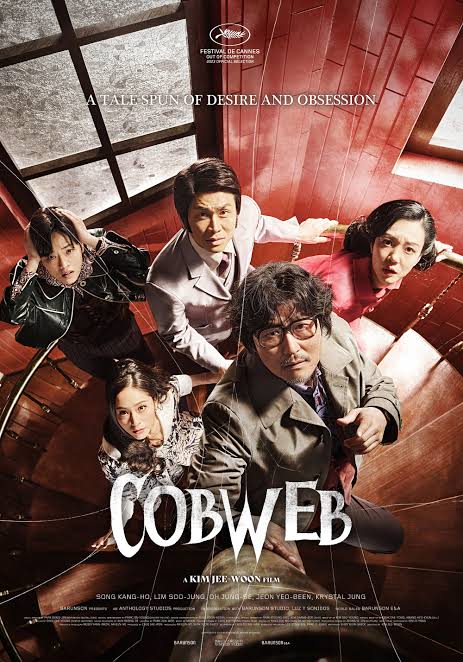 Cobweb (2023) Hindi Dubbed