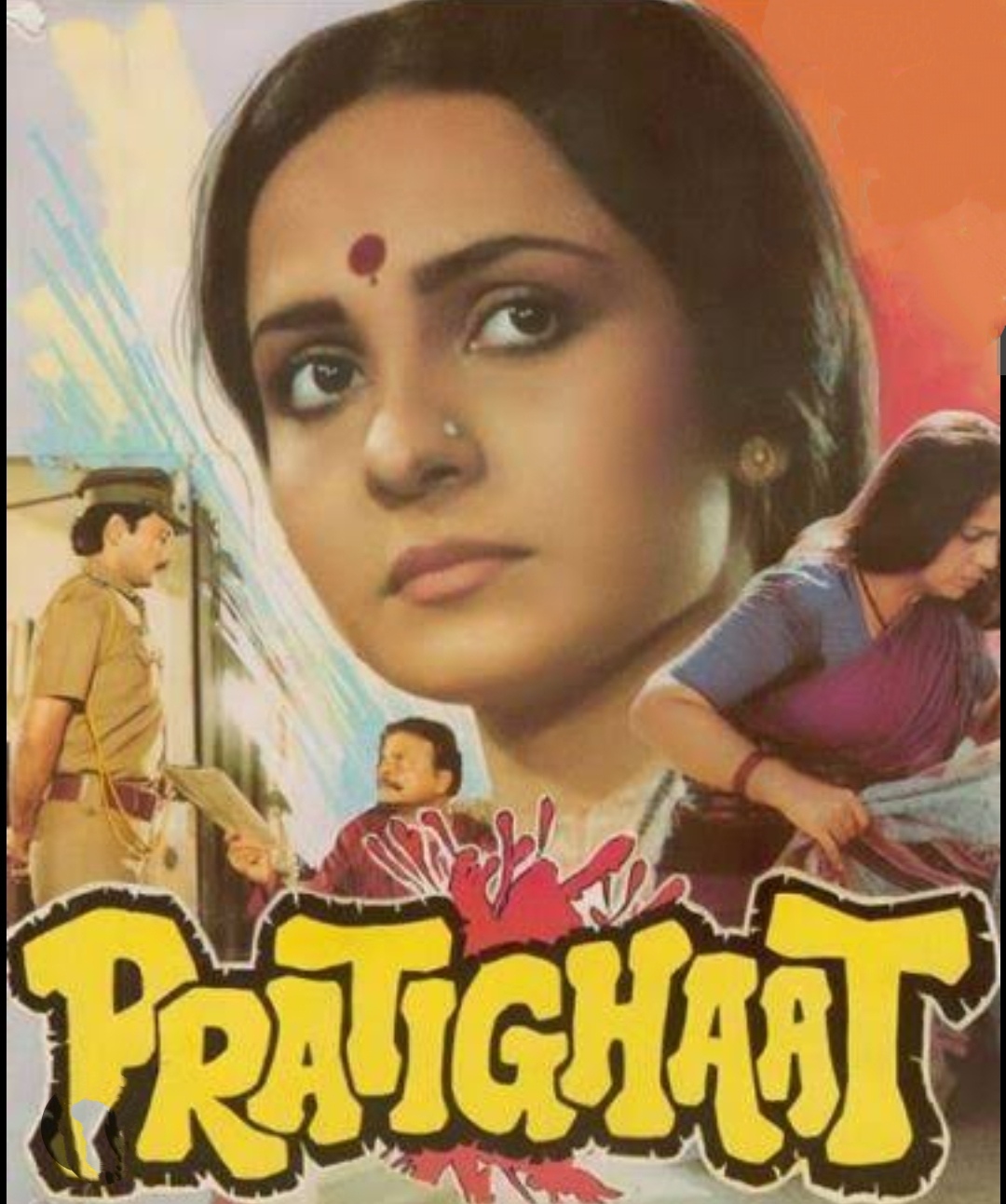Pratighaat (1987)