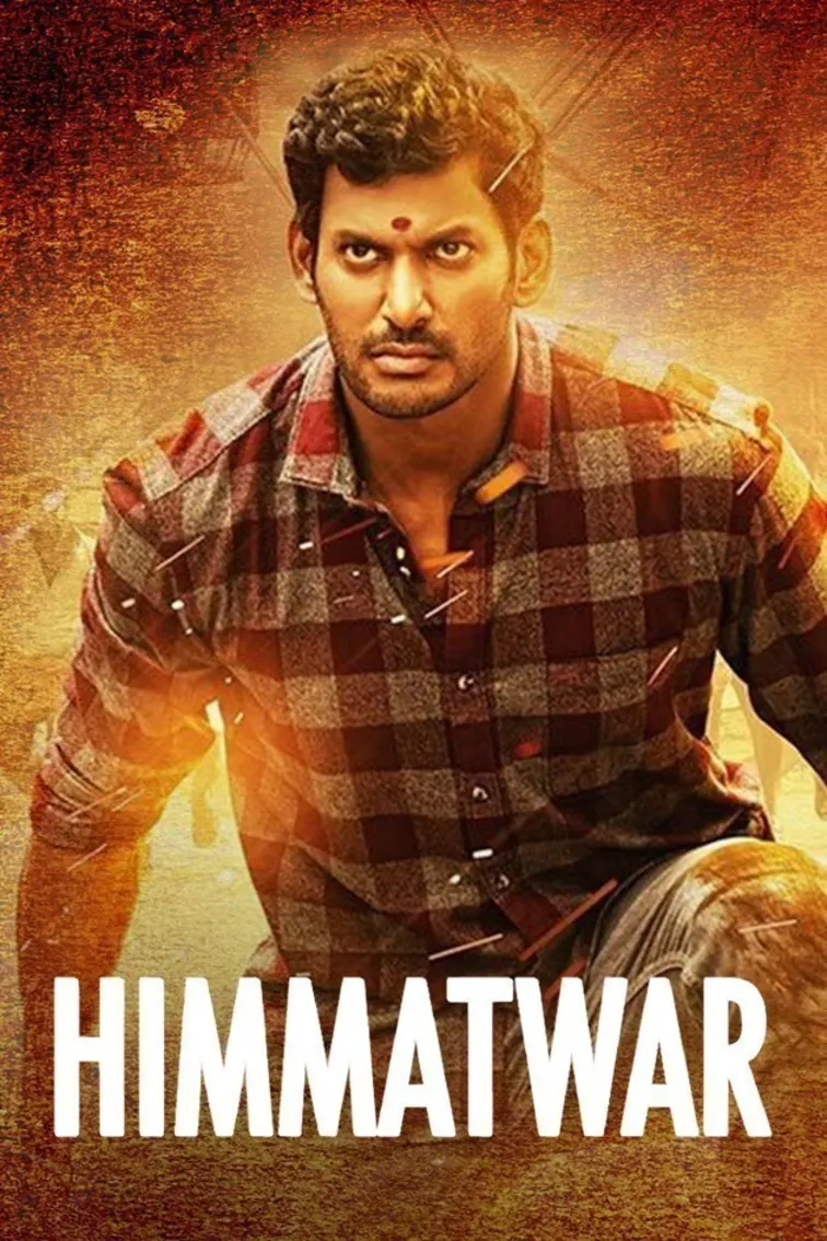 Himmatwar (Poojai) 2014 UnCut Dual Audio [Hindi - Tamil] Full Movie BluRay