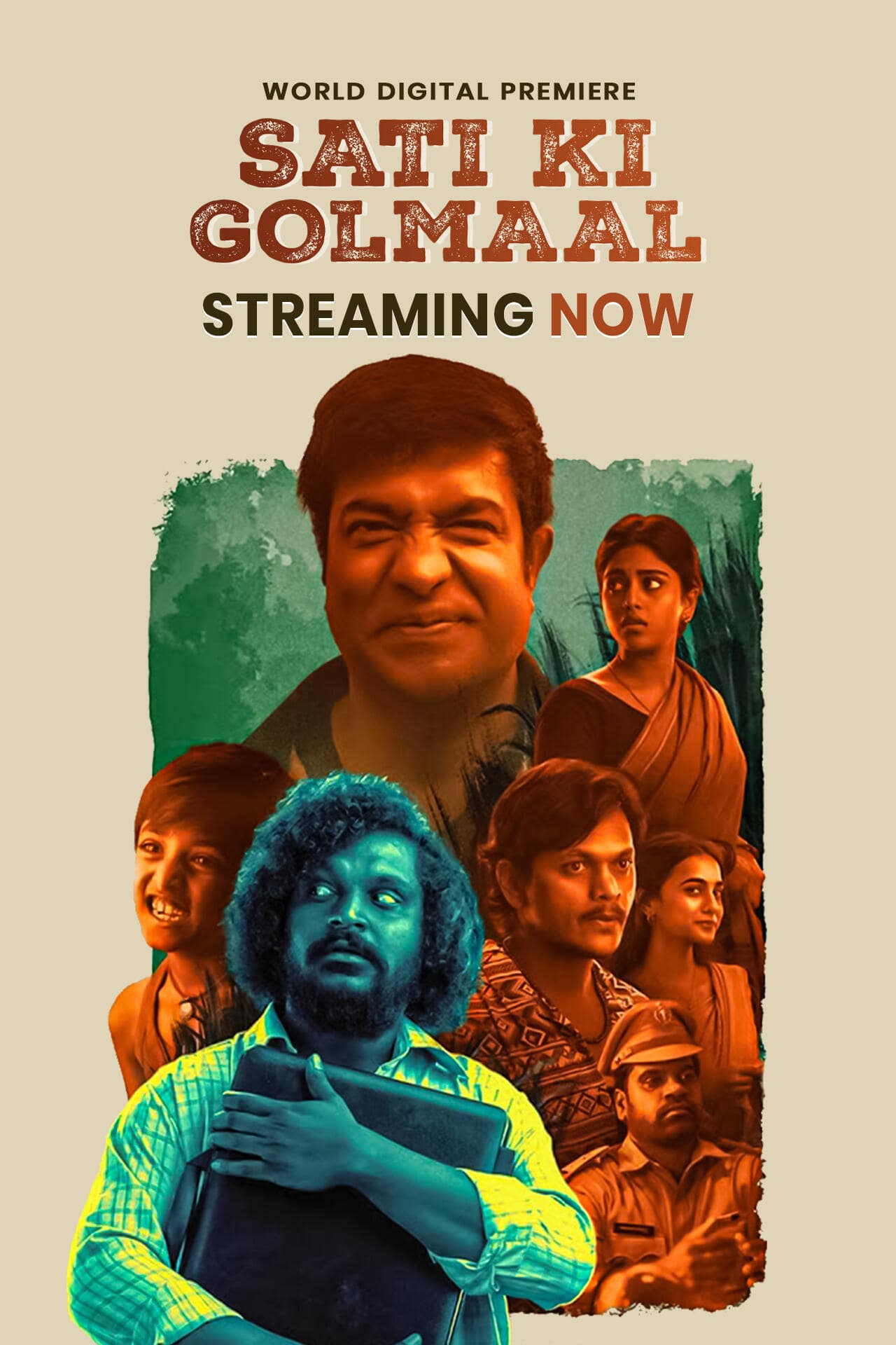 Sathi-Gani-Rendu-Ekaralu-Sati-Ki-Golmaal-2023-Hindi-Telugu-Dual-Audio-UnCut-South-Movie-HD-ESub