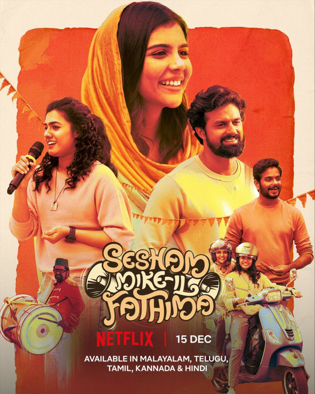 Sesham Mikeil Fathima (2023) Dual Audio [Hindi-Malayalam] Netflix WEB-DL