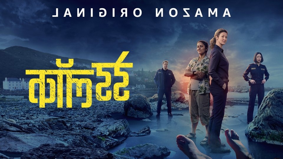 Deadloch-S1-2023-Hindi-English-Dual-Audio-Completed-Web-Series-HEVC-ESub-(ww1.filmyfly.org)