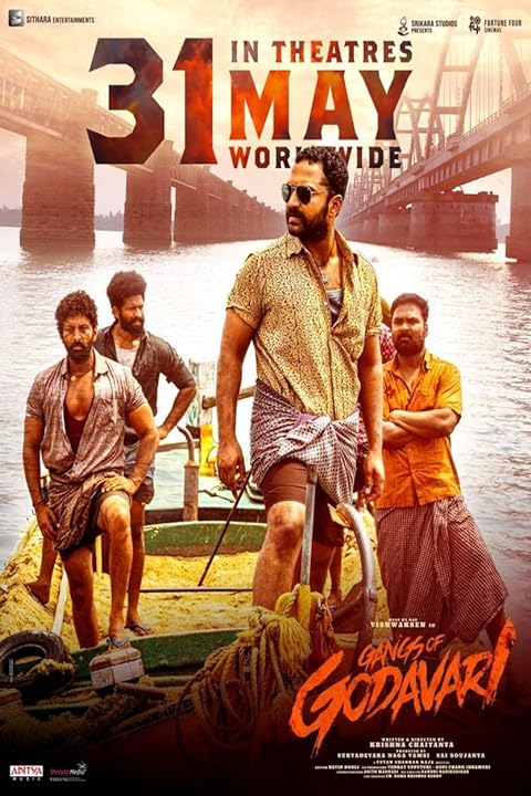 Gangs of Godavari (2024) Hindi Dubbed