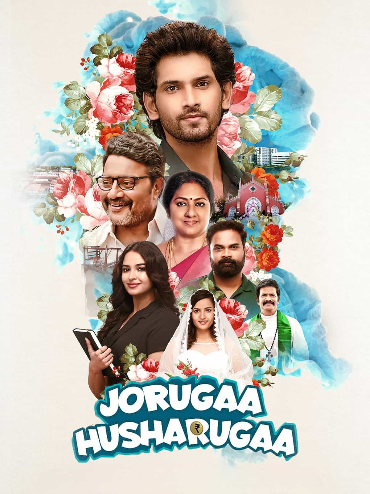 Joruga Husharuga (2023) Dual Audio [Hindi - Telugu] Movie HD ESub