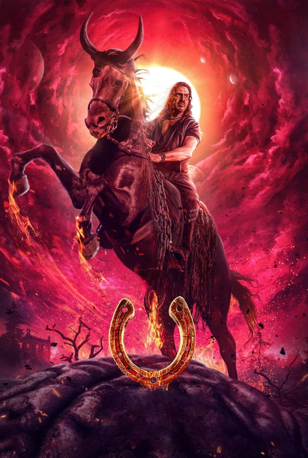 UI (2024) Hindi Full Movie HDTC  Babamovies Hdhub4u Vegamovies