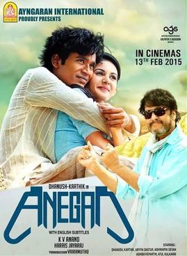Anegan (2015) Tamil & Hindi Dubbed