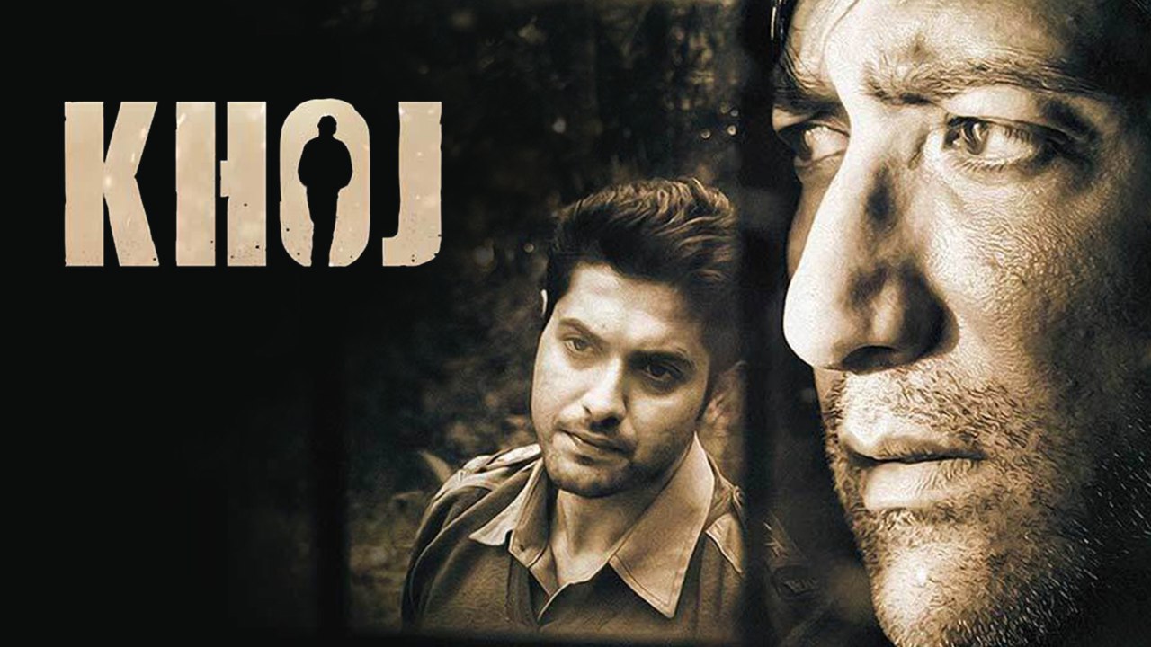 Khoj (2017) Bengali AMZN WEBRip