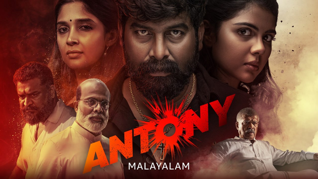 Antony (2023) Malaylam Netflix WEB-DL