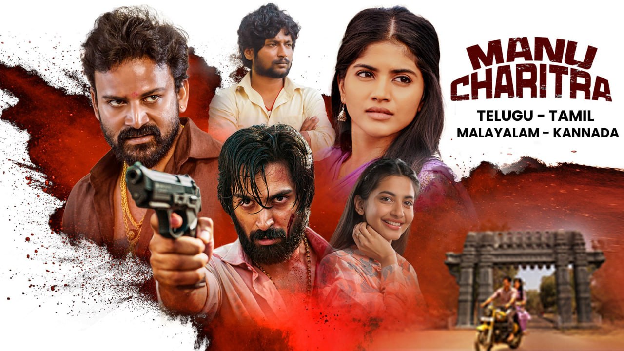 Manu Charitra (2023) Tamil AMZN WEB-DL