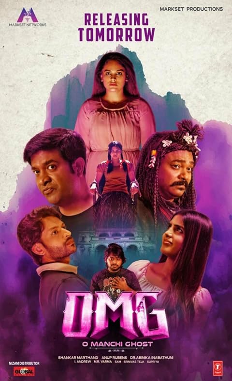 OMG: O Manchi Ghost (2024) Hindi Dubbed
