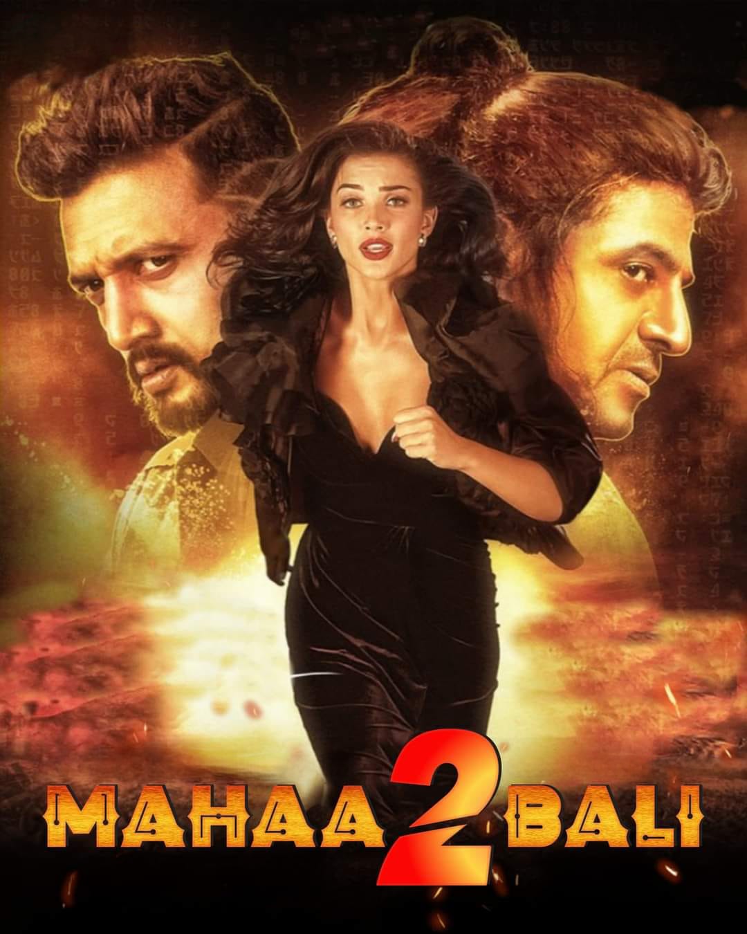 Mahabali 2 (The Villain) 2018 UnCut Dual Audio [Hindi - Kannada] Movie HD ESub