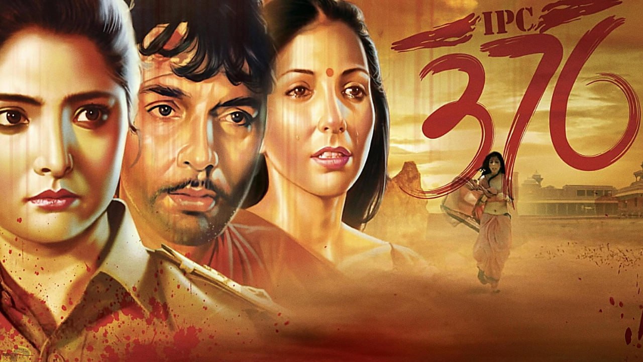 Ipc 376(2021) Hindi WEB-DL