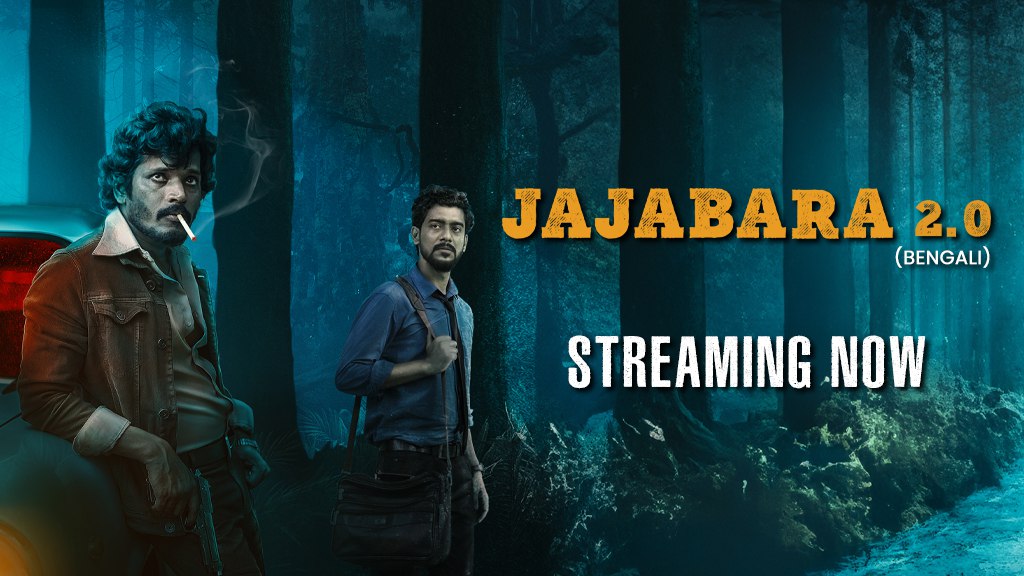 Jajabara 2.0 (2024) Bangla DUBBED WEBRip