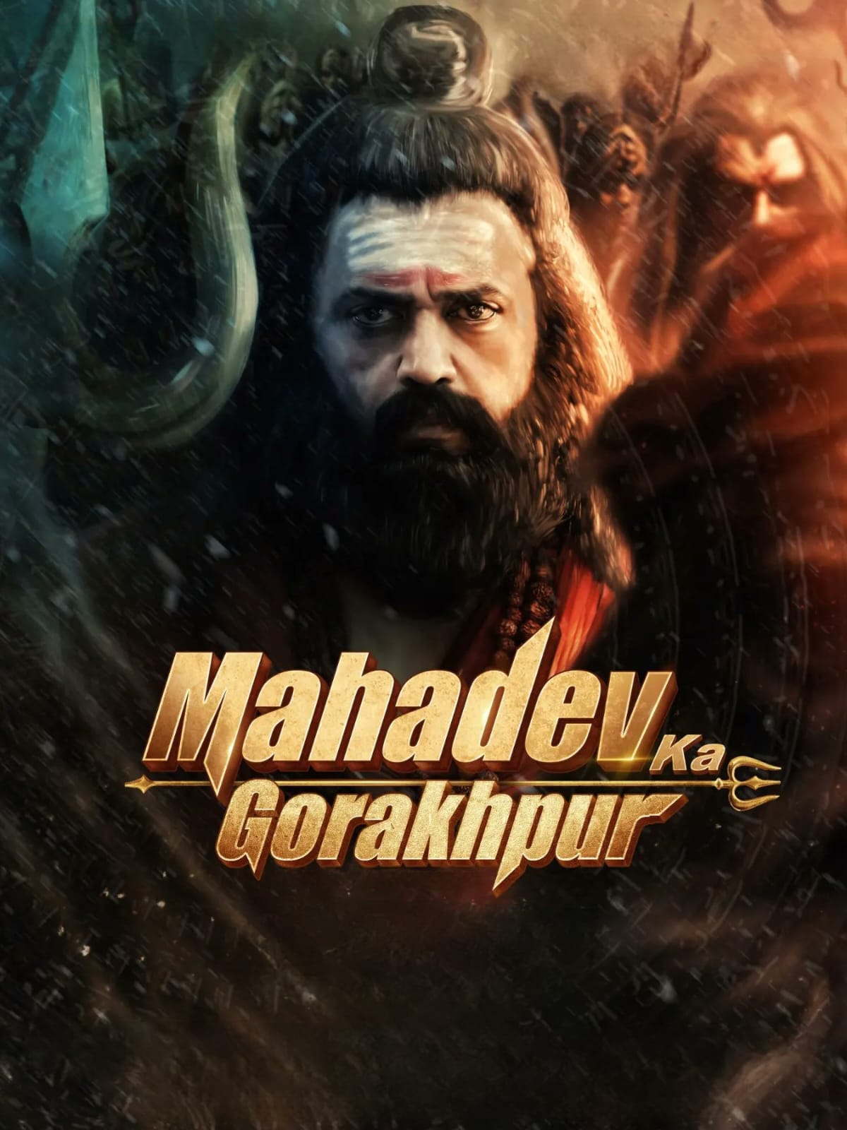 Mahadev Ka Gorakhpur (2024) Hindi Movie HDTV