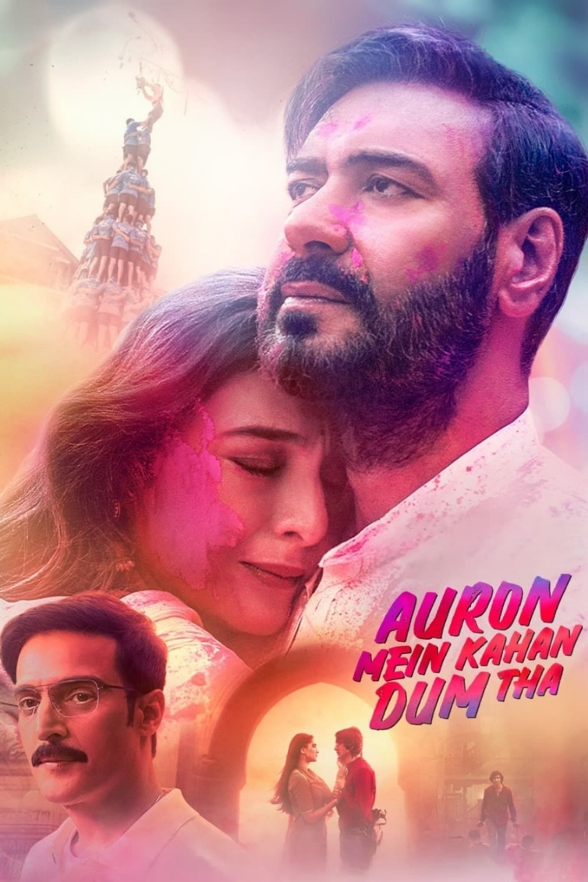 Auron Mein Kahan Dum Tha (2024) Bollywood Hindi Movie