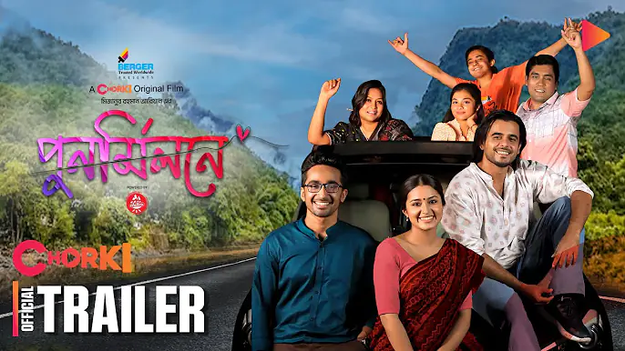 Punormilone (2023) Bengali Chorki WEB-DL GDRive Download