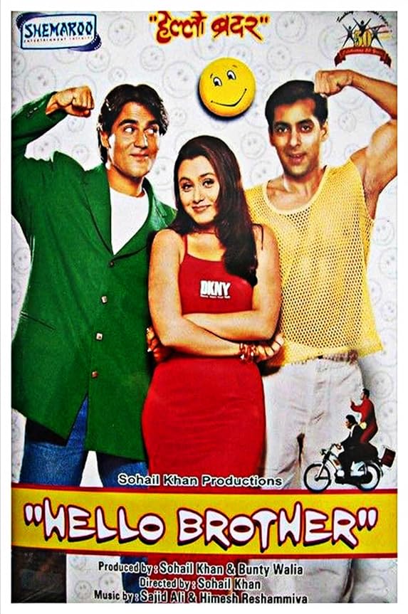 Hello Brother (1999)