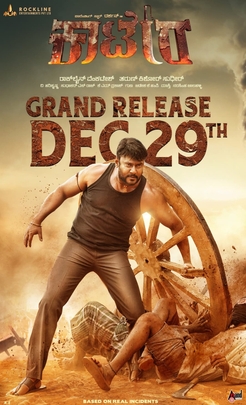 Kaatera (2023) Hindi Dubbed