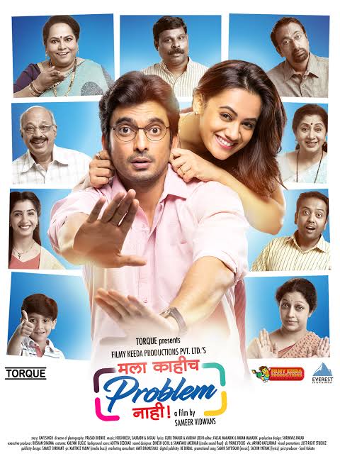 Mala Kahich Problem Nahi (2017) Marathi