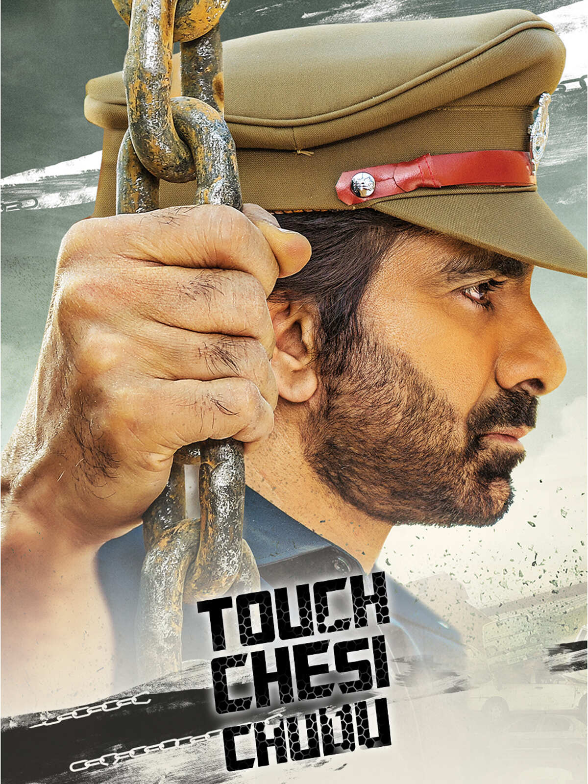 Touch-Chesi-Chudu-Power-Unlimited-2-2018-Hindi-English-Dual-Audio-South-Movie-HD-ESub