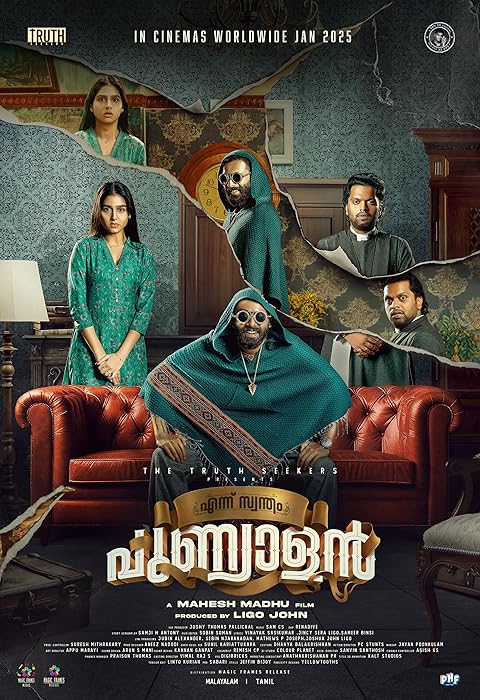 Ennu Swantham Punyalan (2025) Hindi Dubbed