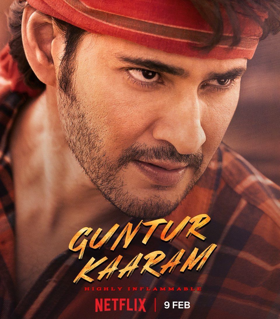 Guntur Kaaram (2024) {Hindi + Telugu} Dual Audio UnCut Movie HD ESub