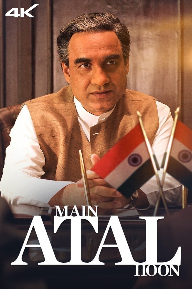 Main Atal Hoon (2024) Hindi Full Movie HD ESub