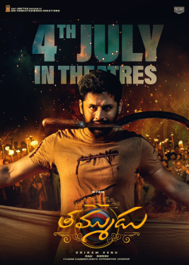 Thammudu (2025) Telugu & Hindi Dubbed