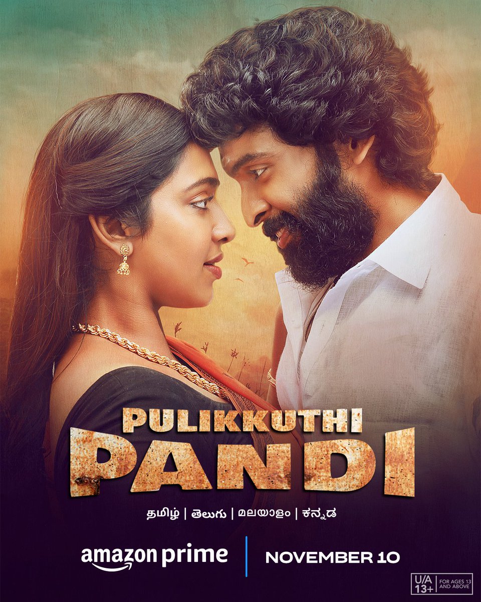 Pulikkuthi Pandi (2023) South Hindi Dubbed UnCut Full Movie HD ESub