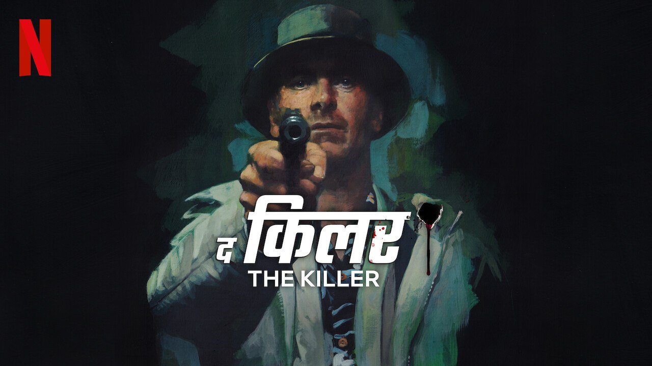 The Killer(2023) Dual Audio [Hindi+English] WEB-DL