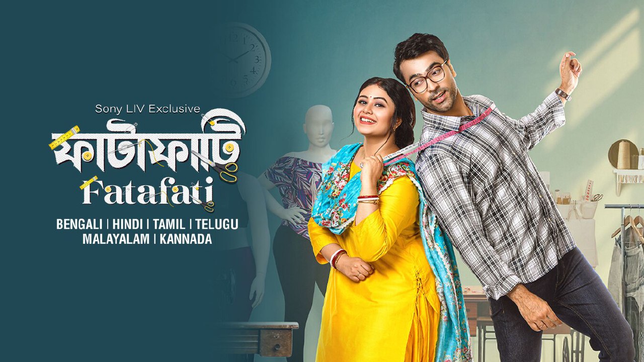 Fatafati(2023) Bengali WEB-DL – 480P | 720P | 1080P – x264 – 2GB – Download