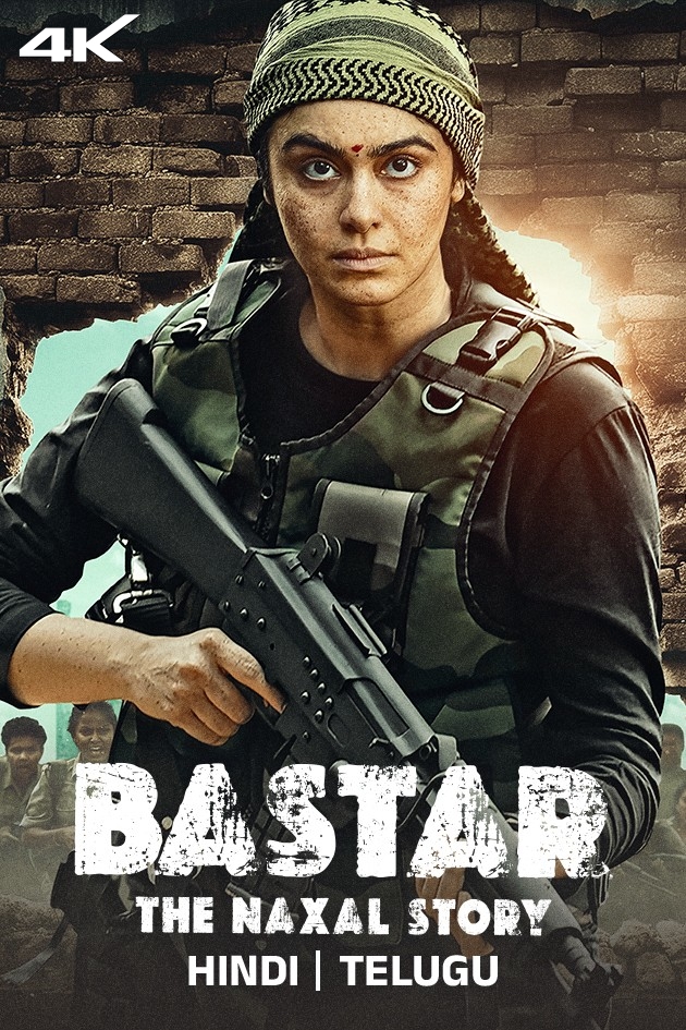 Bastar-The-Naxal-Story-2024-Hindi-Telugu-Dual-Audio-UnCut-Movie-HD-ESub