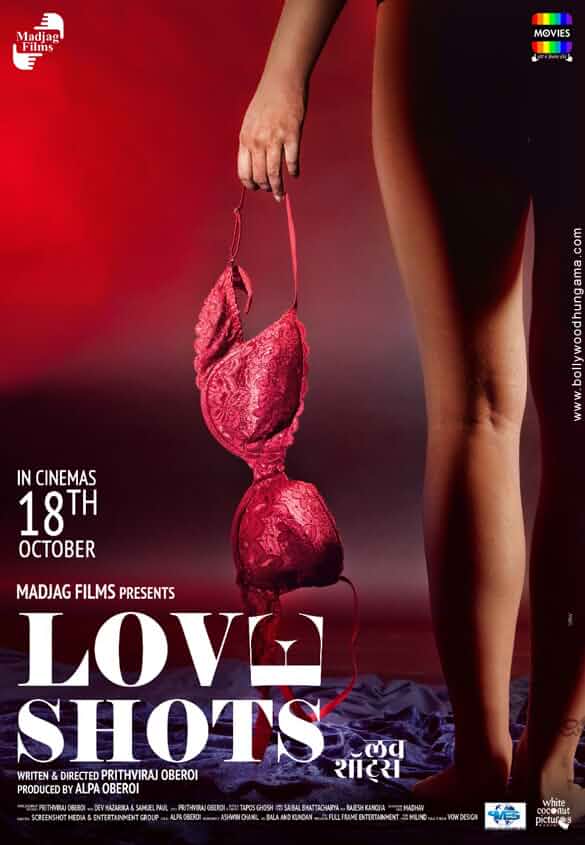 Love Shots (2019)