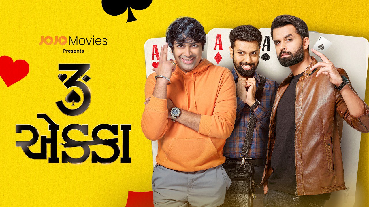 3 Ekka (2023) Hindi Jojo WEB-DL