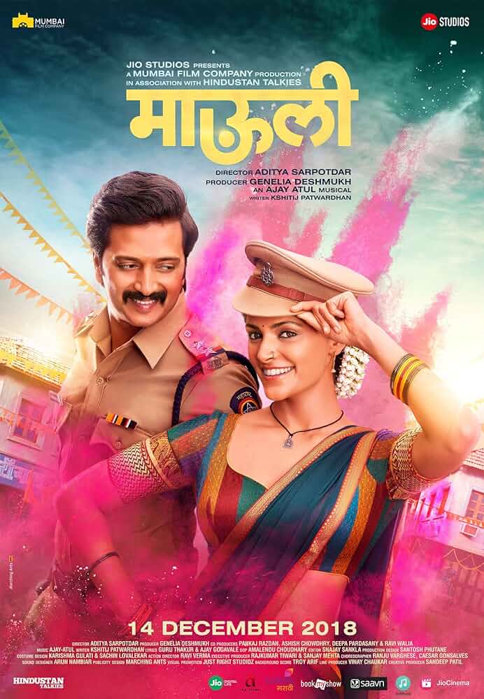 Mauli (2018)