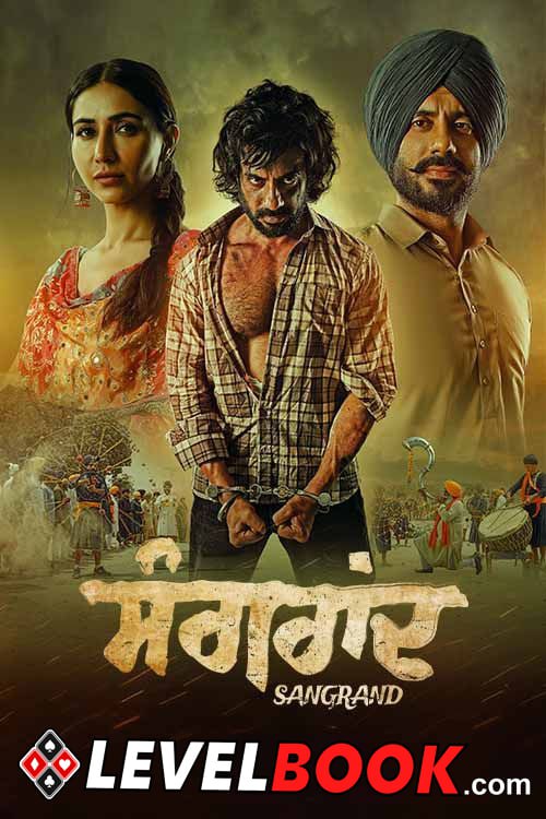 Sangrand (2024) New Punjabi Movie PreDVD bolly4u