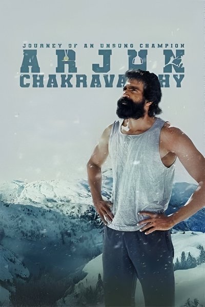 Arjun Chakravarthy: Journey of an Unsung Champion (2025) WEB-DL [Hindi (DD5.1) & Telugu] 1080p 720p Dual Audio [x264] | Full Movie