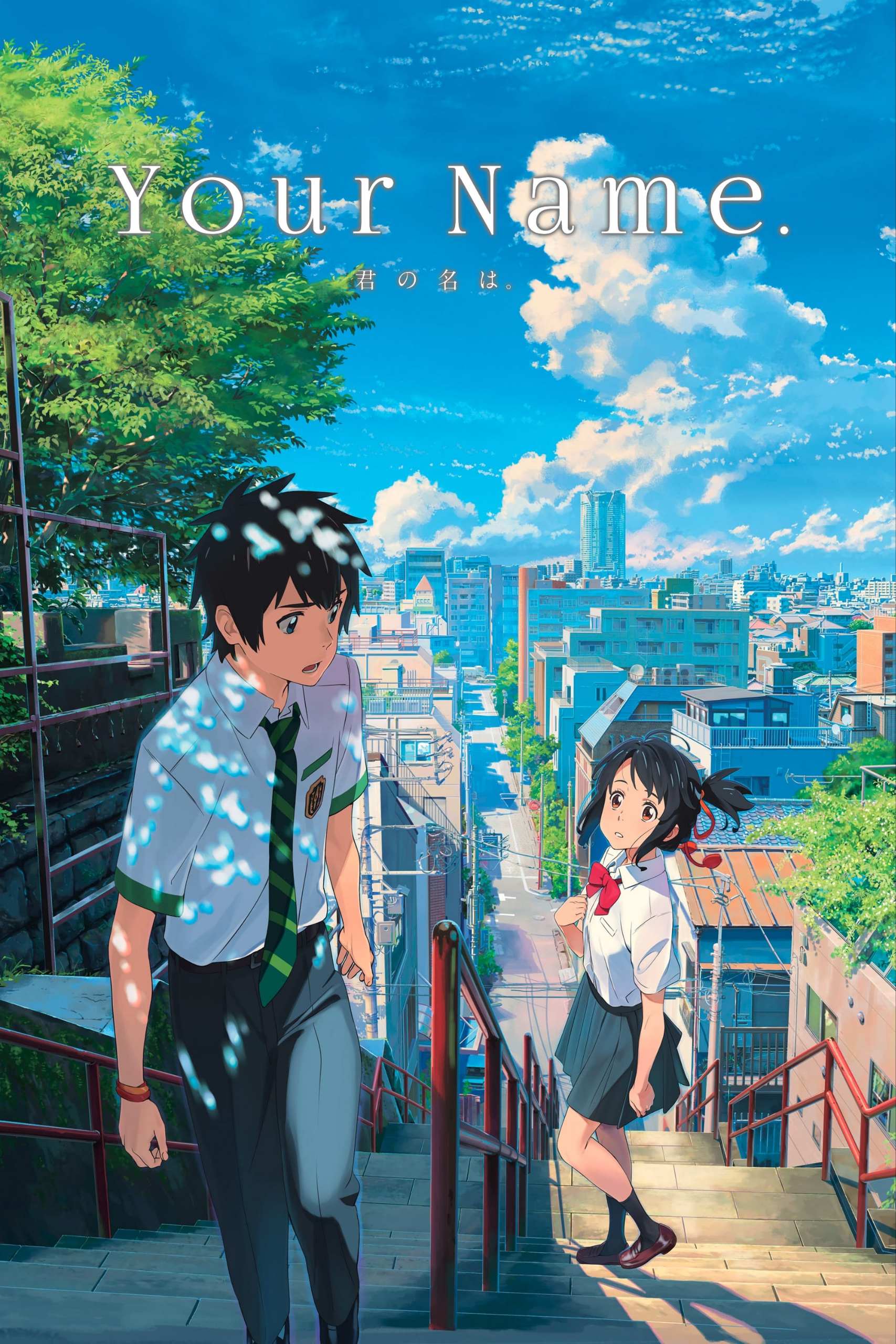 Your-Name-2016-Hindi-English-Dual-Audio-Japanese-Animated-Movie-BluRay-HD-ESub
