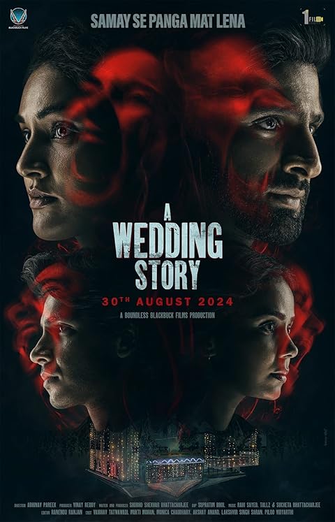 A Wedding Story (2024)