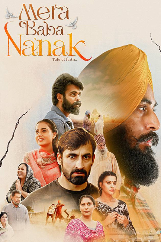 Mera Baba Nanak (2023) Panjabi Full Movie HD ESub