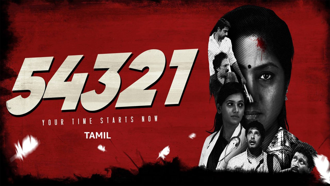 54321 (2016) Tamil AMZN WEB-DL 720p 1080p Download